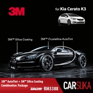[3M Sedan Gold Package] 3M Autofilm Tint and 3M Silica Glass Coating for Kia Cerato K3, year 2014 - Present (Deposit Only)