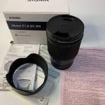 Sigma 16mm F1.4 DC DN for Sony E-mount