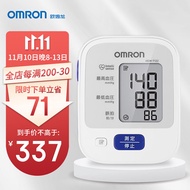 欧姆龙OMRON便携上臂式电子血压计家用HEM-7122日本原装医用级精准智能加压血压测量仪