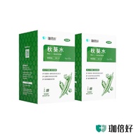 【易珈】樂醣秋葵水2入組(4g*30入/2盒)