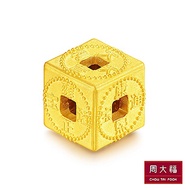周大福 故宮百寶閣系列 五帝珠黃金路路通串飾/串珠(朝珠)