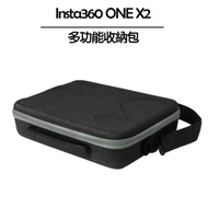Insta360 ONE X2 多功能收納包