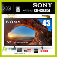 SONY - Sony 43吋 43X85J Series 4K Ultra HD 智能電視 (Google TV) KD-43X85J