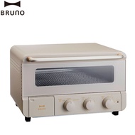 【送料理剪三件組】BRUNO BOE067 蒸氣烘焙烤箱 三種模式