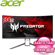ACER 宏碁 Predator X34P 34型 IPS 21:9 G-SYNC曲面電競螢幕