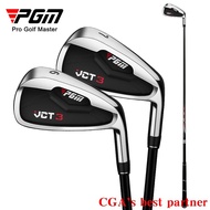 Golf clubs VCT3 man 7 iron golf beginners PGM wood xx10 carbon alloy stainless steel fibers