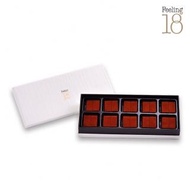 【Feeling18-埔里超人氣名店 18度C巧克力工房】麥芽糖醇生巧克力(20入/盒)