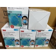รวมหน้ากาก N95 3M 18601860s 8210 8210v9105vflexAura 9210- ใช้สำหรับป้องกันฝุ่น ป้องกันเชื้อโรค มาตรฐานอเมริกา