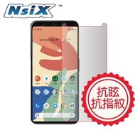 【Nsix】微霧面抗眩易潔保護貼 Pixel 4 5.7吋