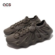 adidas 休閒鞋 Yeezy 450 男鞋 女鞋 碳灰 Cinder 包覆性襪套 黑魂 爪形 編織鞋面 GX9662