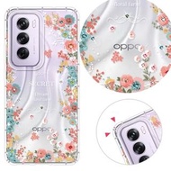 【YOURS】OPPO 全系列 彩鑽防摔手機殼-祕密花園(Reno5Pro/Reno4Z/realmeV5/X3/X50Pro/X7Pro/Reno2Z)
