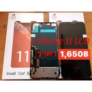 จอI Phone 11 จอไอโฟน11 LCD iphone 11แท้ จอiphone 11 หน้าจอโทรศัพท์ อะไหล่หน้าจอ
