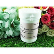 Little Happines蘋果幹細胞凝霜500g