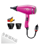 【Valera 維力諾】無刷水護色吹風機 1500W(Vanity+旋轉線)