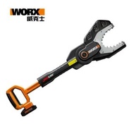 【WORX 威克士】20V 鋰電封閉式鋸罩電鏈鋸/老虎据(單電)(WG329E.5)