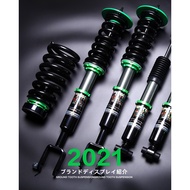 Cash and Carry Promotion Limited Time for Apinko Performance Street Series B16 Coilover Kit