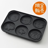 BRUNO Compact Hot Plate Pancake Plate (PEANUTS) japan