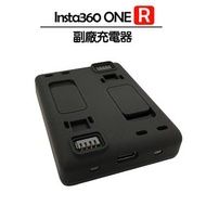 【Insta360】ONE R 雙插座快充充電器