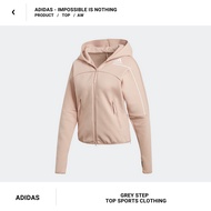 Adidas 愛迪達 ZNE 4.0 女 運動外套 外套  粉色 粉 GN6739 全新正品 快速出貨 統一發票