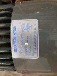 3HP 3馬力 3相 馬達 外匯整理新品 空壓機馬達 洗車機馬達 機械馬達 抽水機馬達