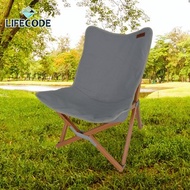 LIFECODE《北歐風》雙層帆布櫸木折疊椅/小川椅-藍灰色