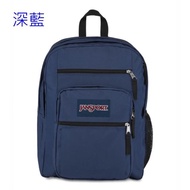 【JANSPORT】校園背包-BIG STUDENT(四色可選)