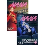NANA 11-12