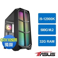 華碩Z690平台[維度戰士]i9-12900K/32G/GTX1050TI/500G_M2
