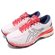 Asics 慢跑鞋 Gel-Kayano 25 D 寬楦 運動 女鞋