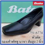 BATA รองเท้าคัชชู รุ่น 751-6774