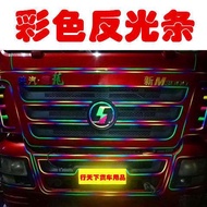 Large Truck Car Reflective Strip Sticker Motorcycle Bicycle Wheel Modified