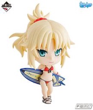 一番賞 莫德雷德 fgo fate 泳裝 RIDER(非alter gsc saber
