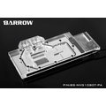 Barrow TITAN XP/TITAN X/1080/1080Ti 公版顯卡水冷頭BS-NVG1080T-PA(RGB)