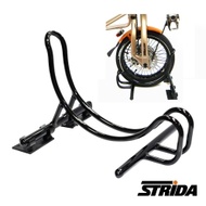 STRiDA 新款可拆式單車展示架(16-20吋輪專用)