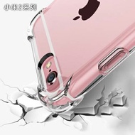 四角加強空壓殼 空壓進階版小米 小米8 紅米5 紅米Note5 紅米6 Mix2s MAX3