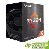AMD【6核】Ryzen5 5600X/欣亞/CPU處理器