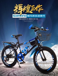 Children adult mountain Bicycle scooter not electric rechargeable bicycle tricycle