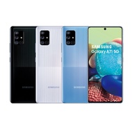 【福利品】SAMSUNG Galaxy A71 5G (6G/128G) 6.7吋智慧手機
