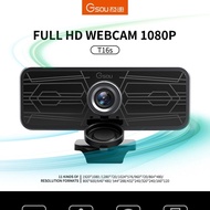 GSOU T16S 1080 FULL HD WEBCAM w/ BUILT-IN MICROPHONE
