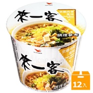 來一客杯麵_京燉肉骨風味(12杯/箱)