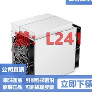 【可開統編】螞蟻礦機L7 9500M 9160M New Bitmain Antminer LTC Doge L7min