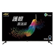 [特價]BenQ明基55吋4K+HDR聯網電視E55-730