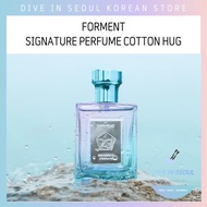 [FORMENT] SIGNATURE PERFUME COTTON HUG OCEAN LIMITIED EDITION 50ml