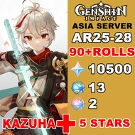 【BUY ONE GET ONE】Genshin Impact Account kazuha plus 90+ Rolls 10500 Primos Wish Account Plus random 5 stars【AR28-33】