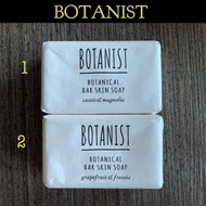 BOTANIST Botanical Bar Skin Soap (Cassia &amp; Magnolia) (Grapefruit &amp; Freesia)