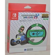 全新 Switch Mario Kart 8 Deluxe 孖寶賽車用 路易 方向盤 (日本 HORI)/ HORI Luigi Wheel Handle (JAP HORI)
