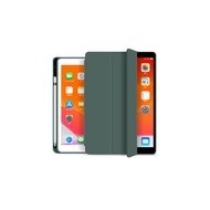 เคส AppleSheep Delta iPad Air 5 (2022) / iPad Air 4 (2020) Dark Green