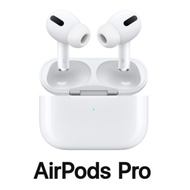 (限量下殺)Apple AirPods Pro 無線充電藍牙耳機 MWP22TA