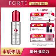 【FORTE 台塑生醫】Ceramide舒緩活氧特潤精華油(30ml)