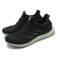 adidas 慢跑鞋 4D Futurecraft 運動 男鞋 愛迪達 輕量 透氣 舒適 避震 球鞋 黑 綠 FZ2560 FZ2560